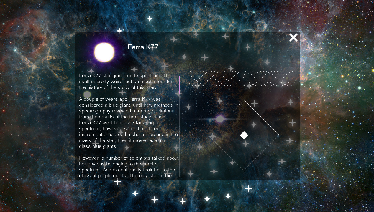 The Orion Suns - кадр 5