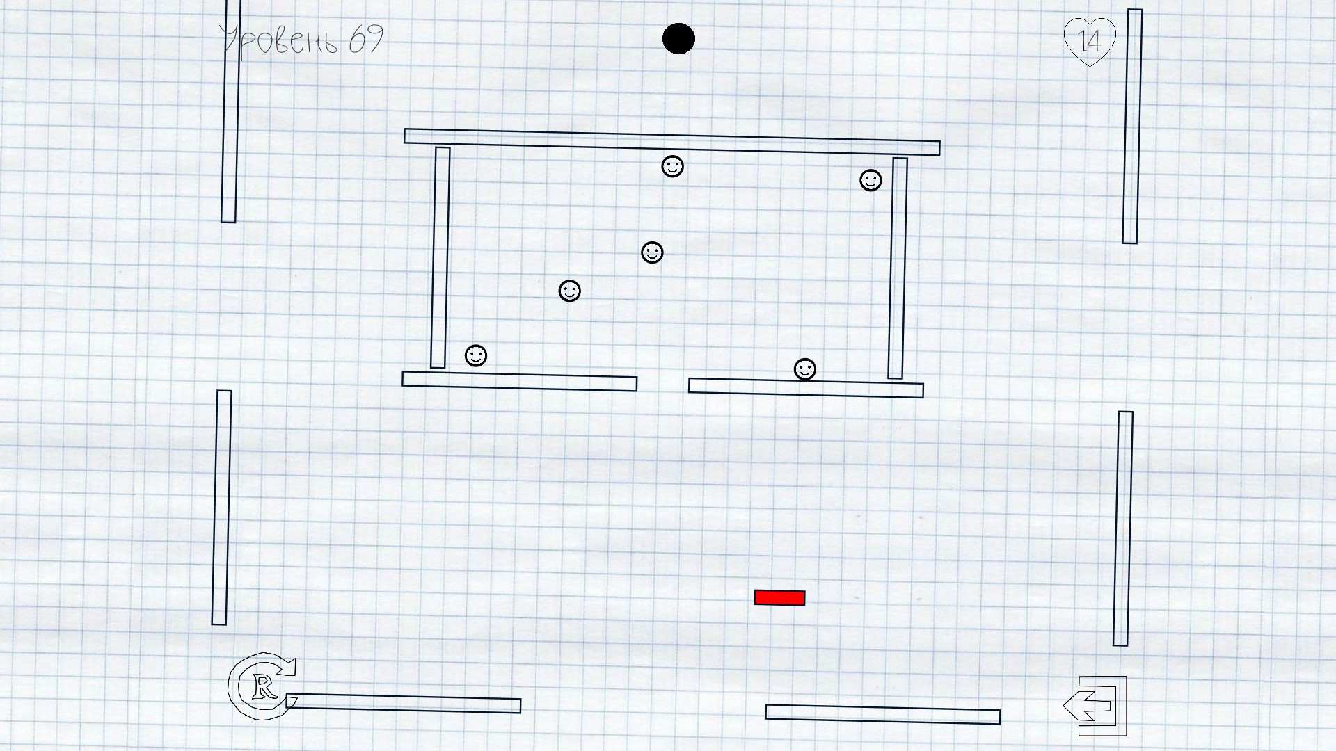 Draw It! 2 - кадр 7