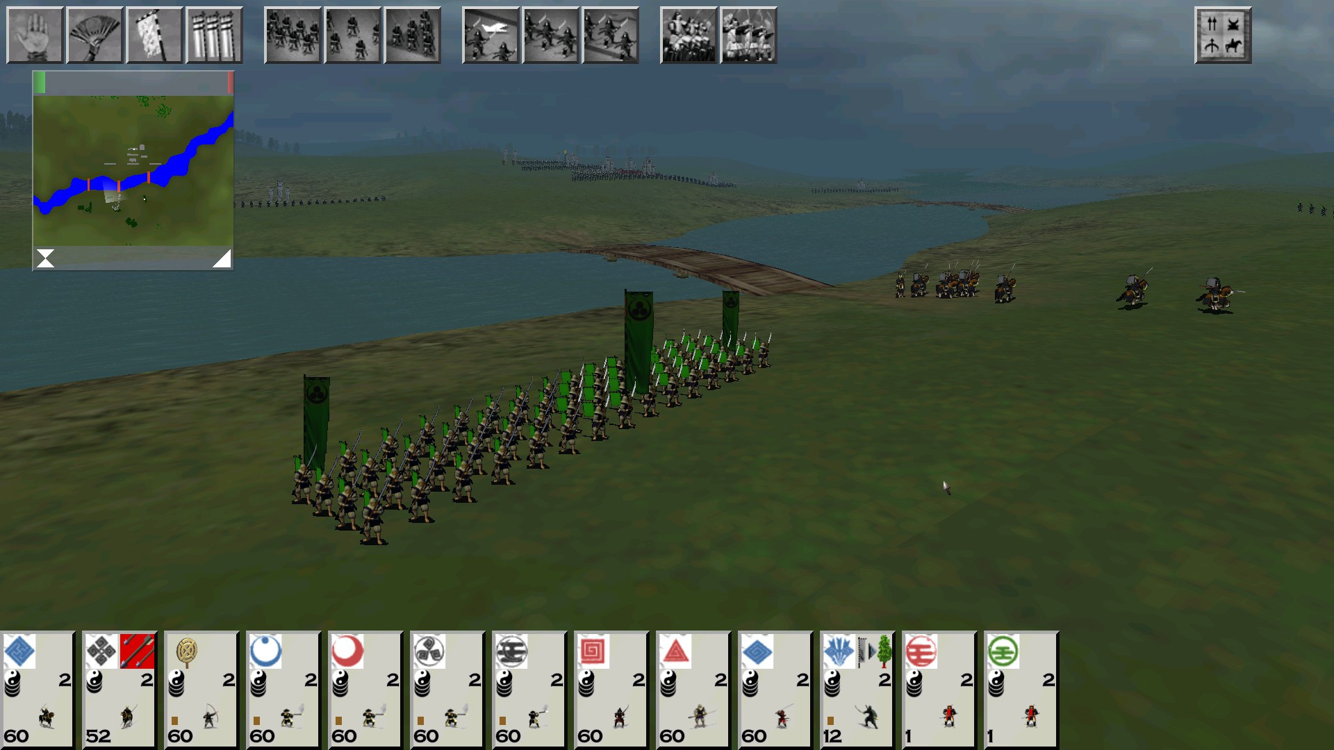 SHOGUN: Total War - Collection - кадр 8