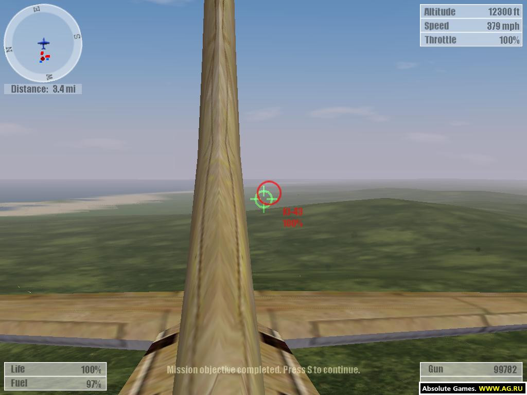 Pearl Harbor: Strike at Dawn - кадр 6