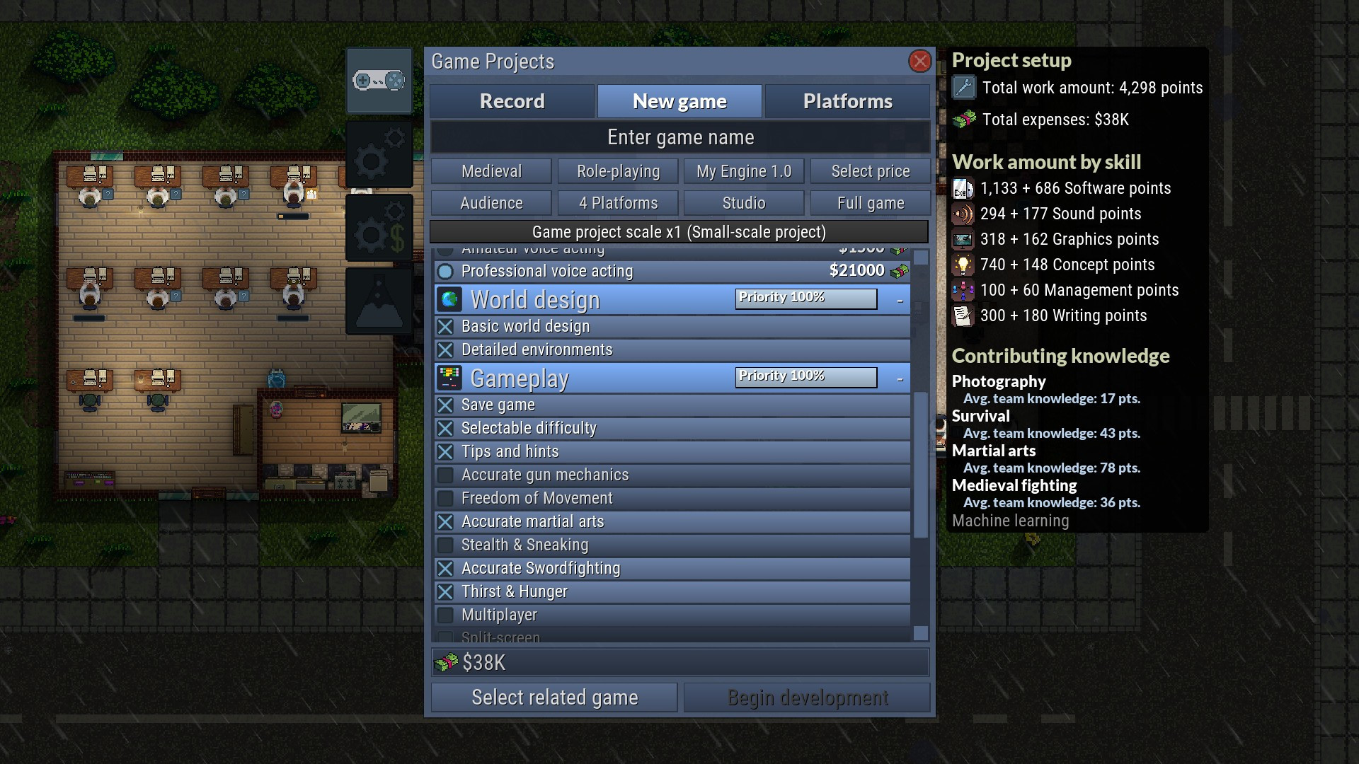 Game Dev Studio - кадр 6