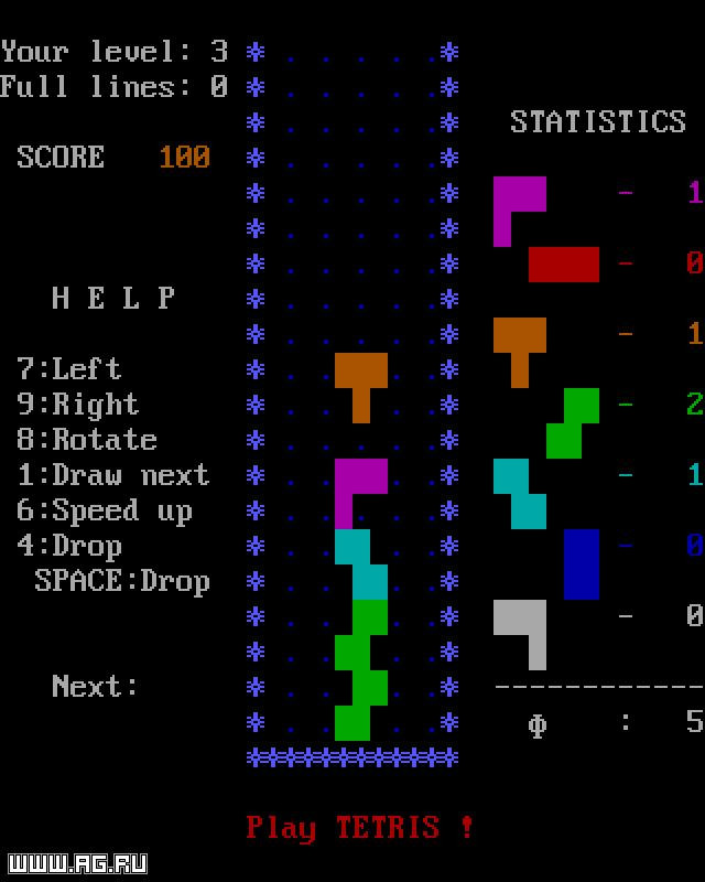 Tetris (1986) - кадр 1