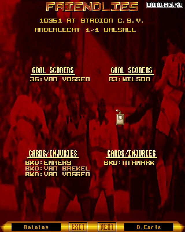 Premier Manager 3 - кадр 8