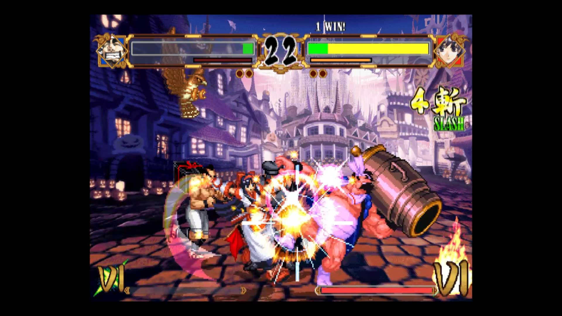 SAMURAI SHODOWN VI - кадр 8