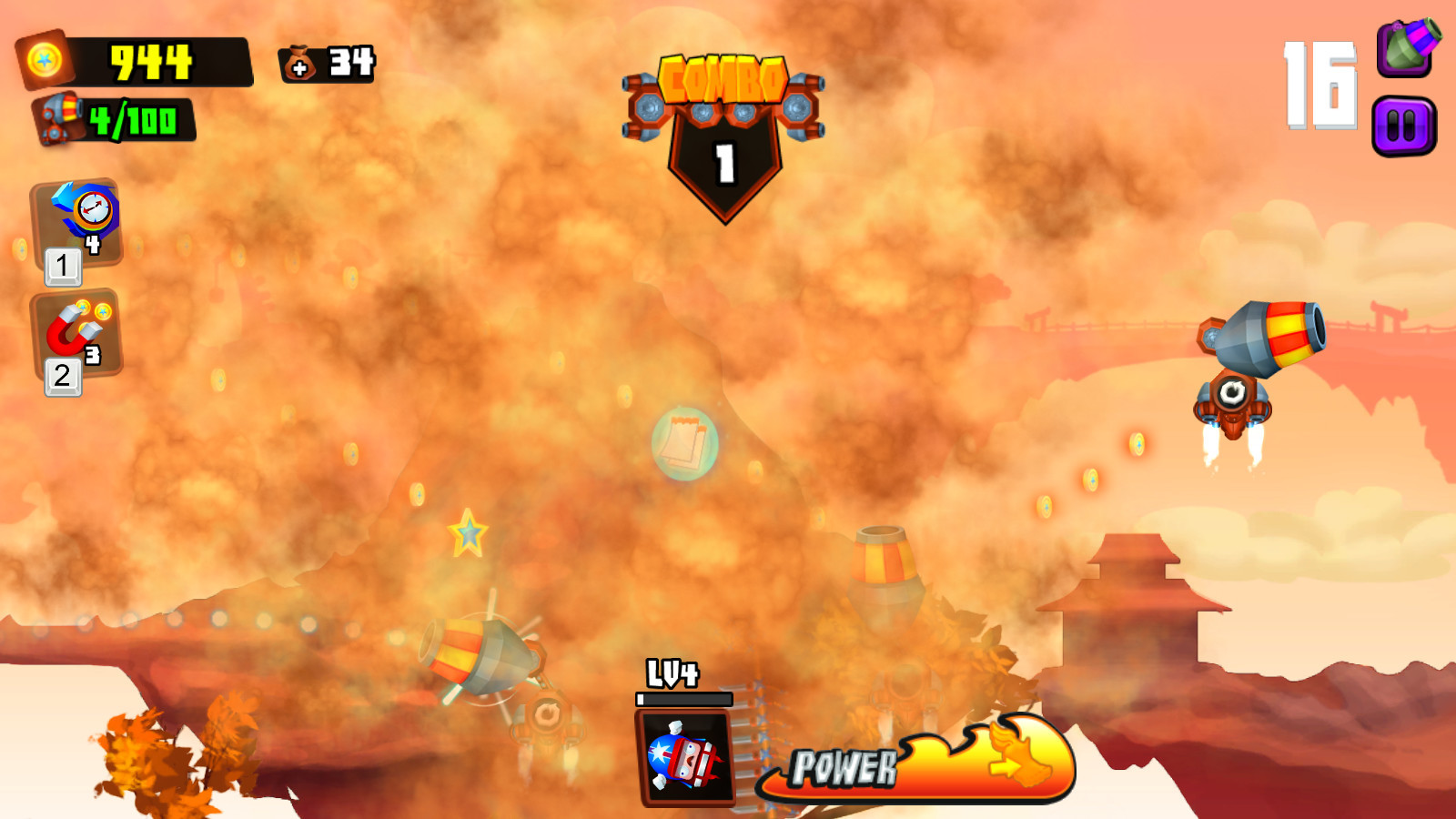Galaxy Cannon Rider - кадр 7