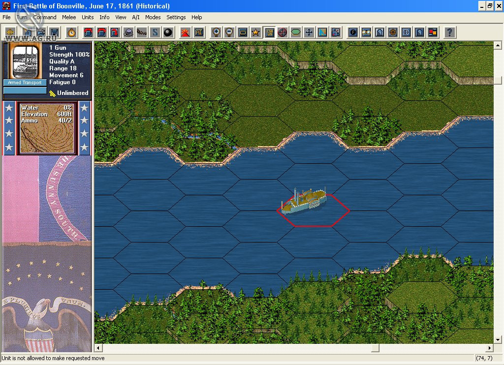 Civil War Battles: Campaign Ozark - кадр 5