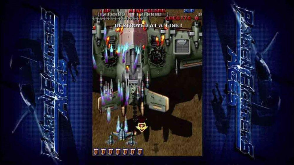 RAIDEN FIGHTERS ACES - кадр 7
