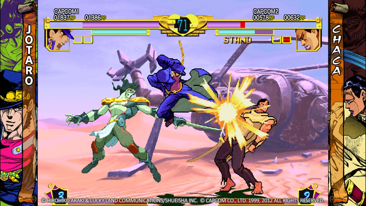 JoJo's Bizarre Adventure: HD ver. - кадр 4