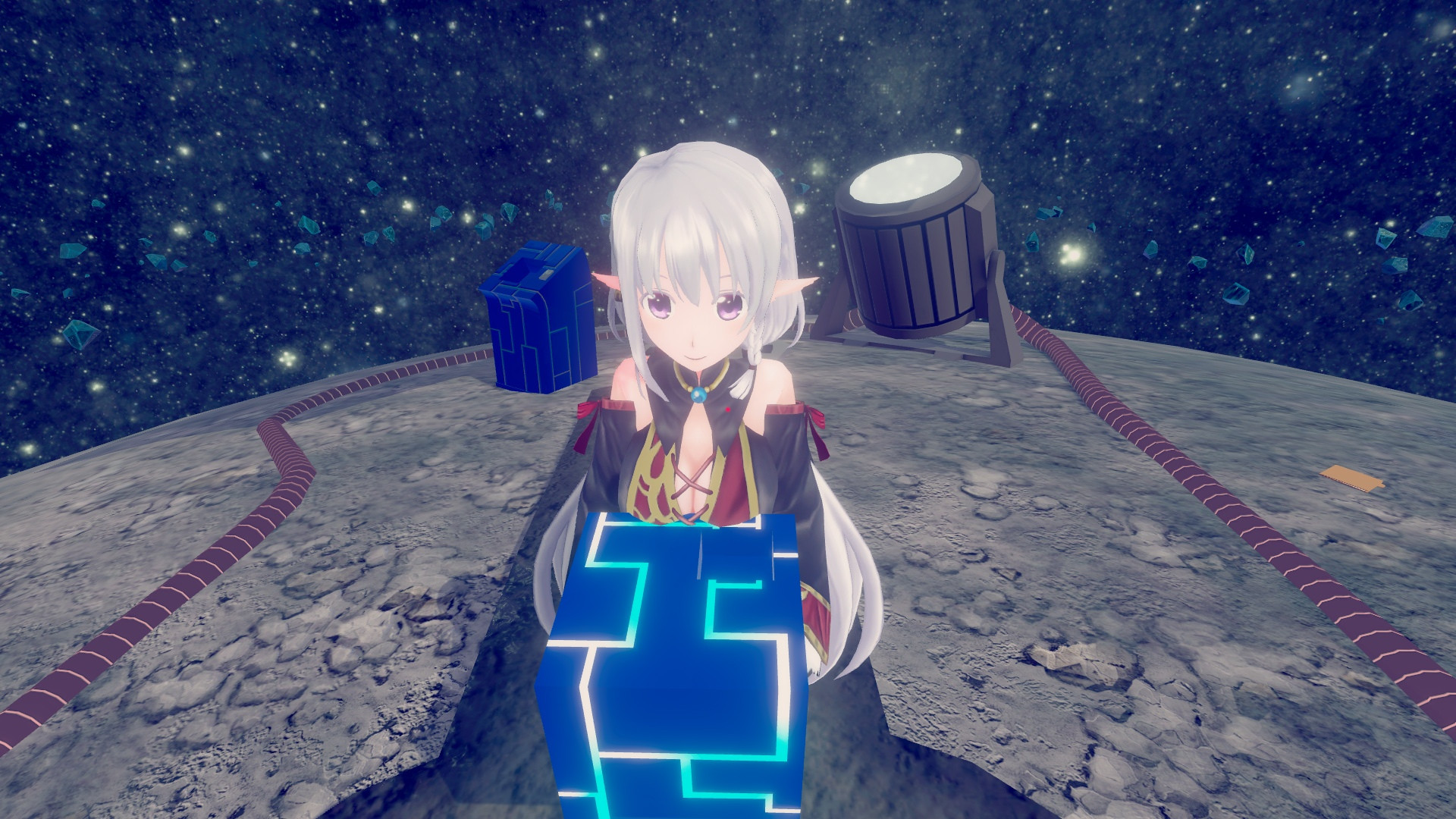 Tale of the Fragmented Star: Single Fragment Version - кадр 1