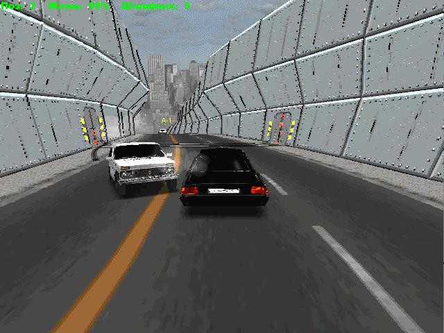 Берегись автомобиля! - кадр 10