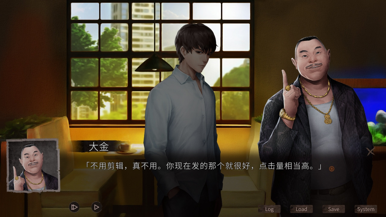 Hell Wedding / Marry at night (Chinese) - кадр 8