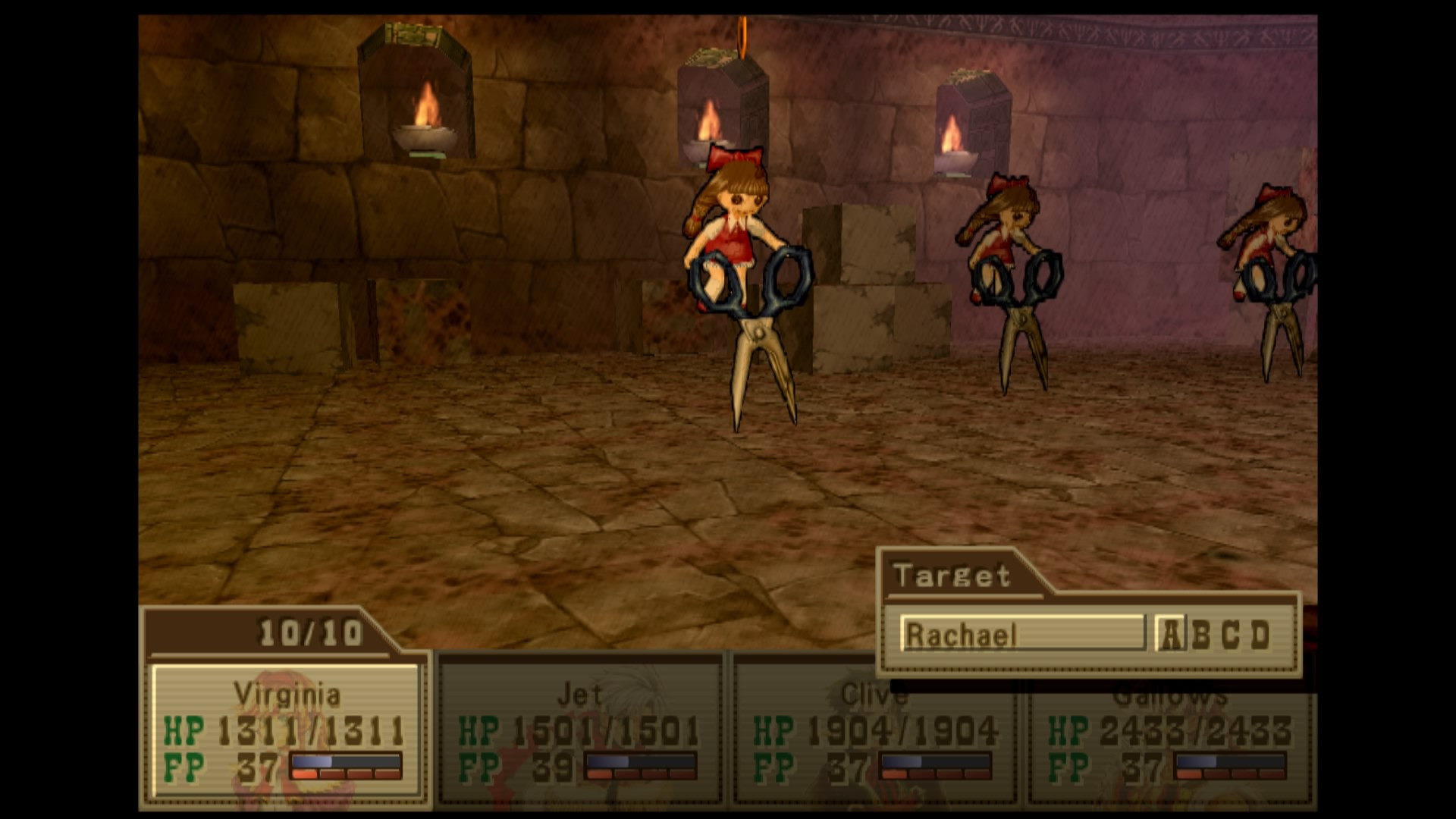 Wild Arms 3 DLC