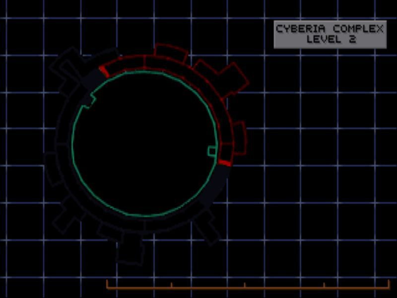 Cyberia - кадр 12