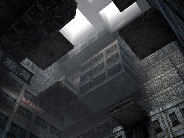 Bujingai: The Forsaken City - кадр 7