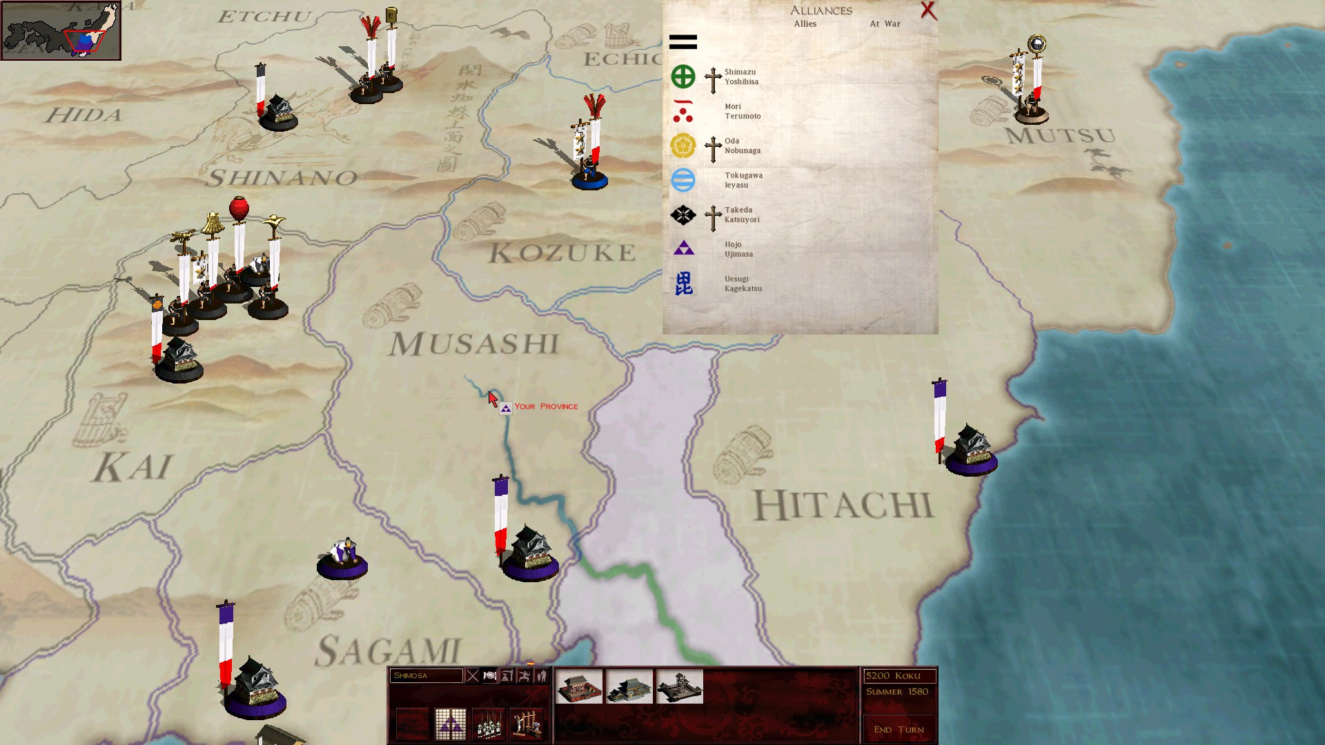 SHOGUN: Total War - Collection - кадр 9