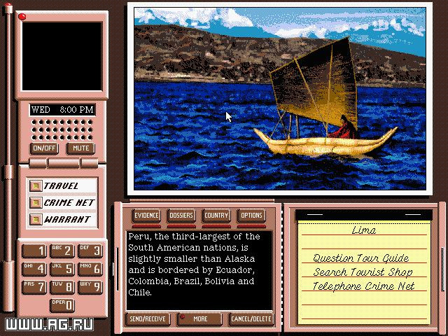 Where in the World Is Carmen Sandiego? Deluxe Edition - кадр 6
