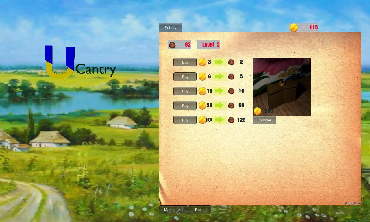 U cantry (itch) - кадр 2