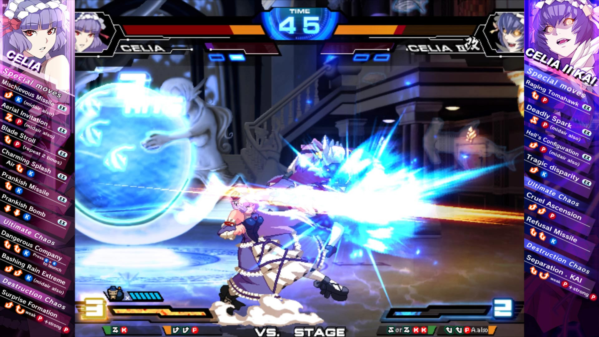 CHAOS CODE -NEW SIGN OF CATASTROPHE - кадр 7