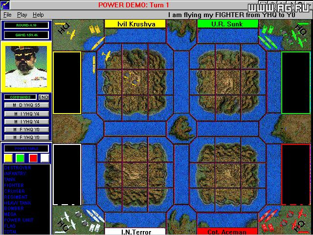 Power: The Game - кадр 4