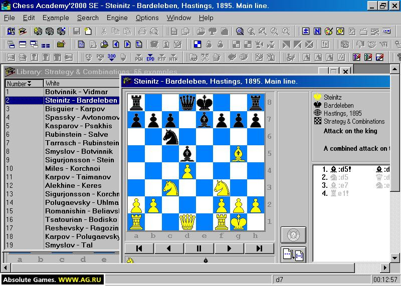 Goliath Blitz Year 2002 Edition - кадр 7