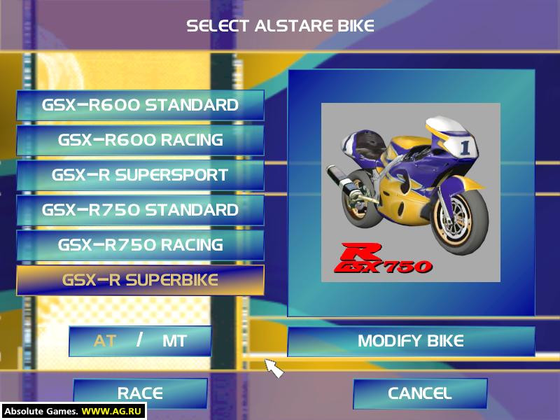 Suzuki Alstare Extreme Racing - кадр 11
