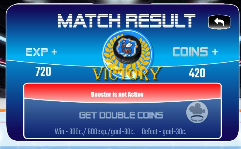 Ice Hockey 2d (itch) - кадр 8