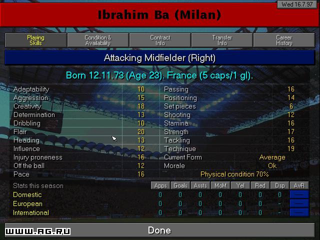 Championship Manager Season 97/98 - кадр 14