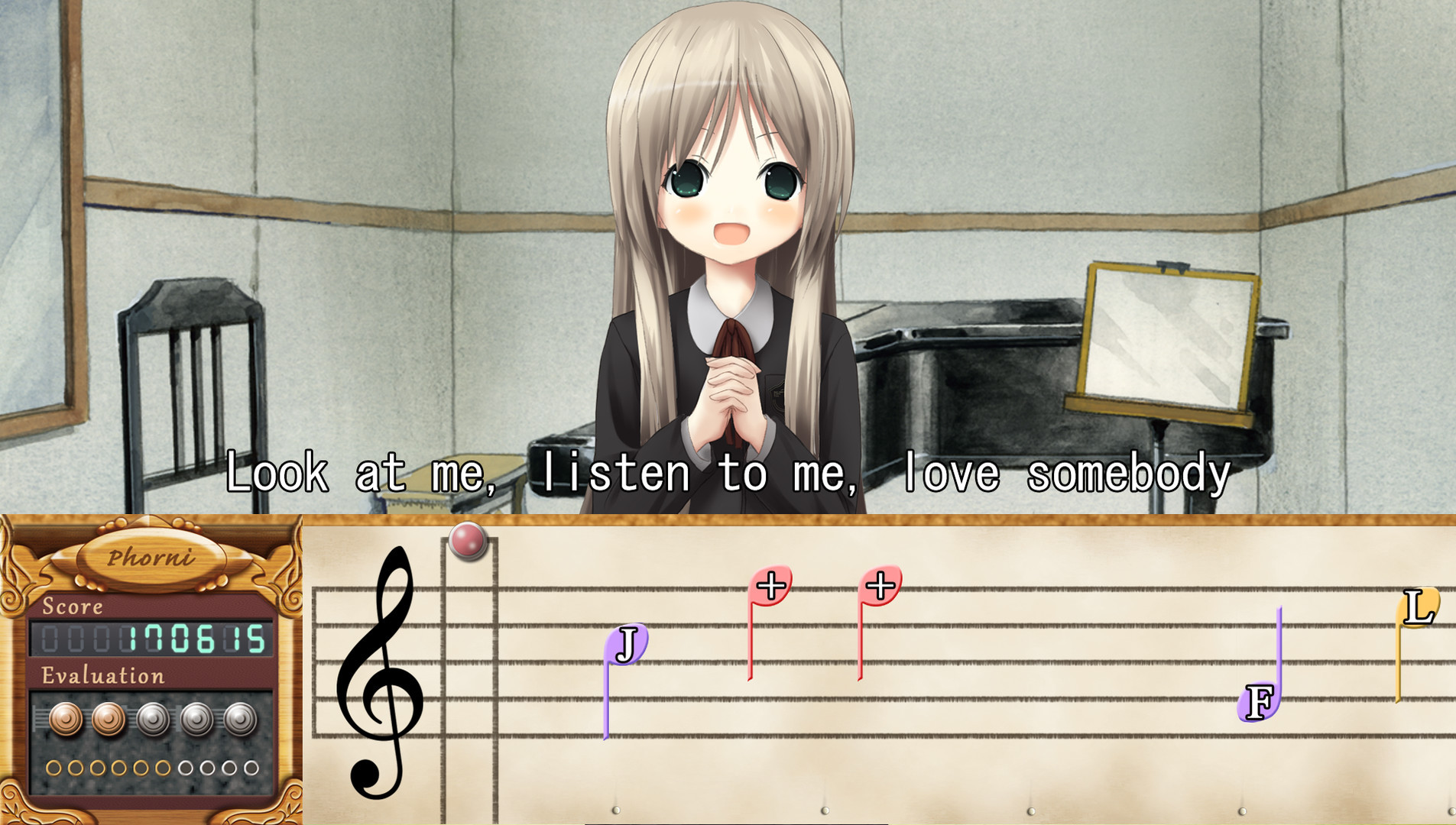 Symphonic Rain - кадр 6