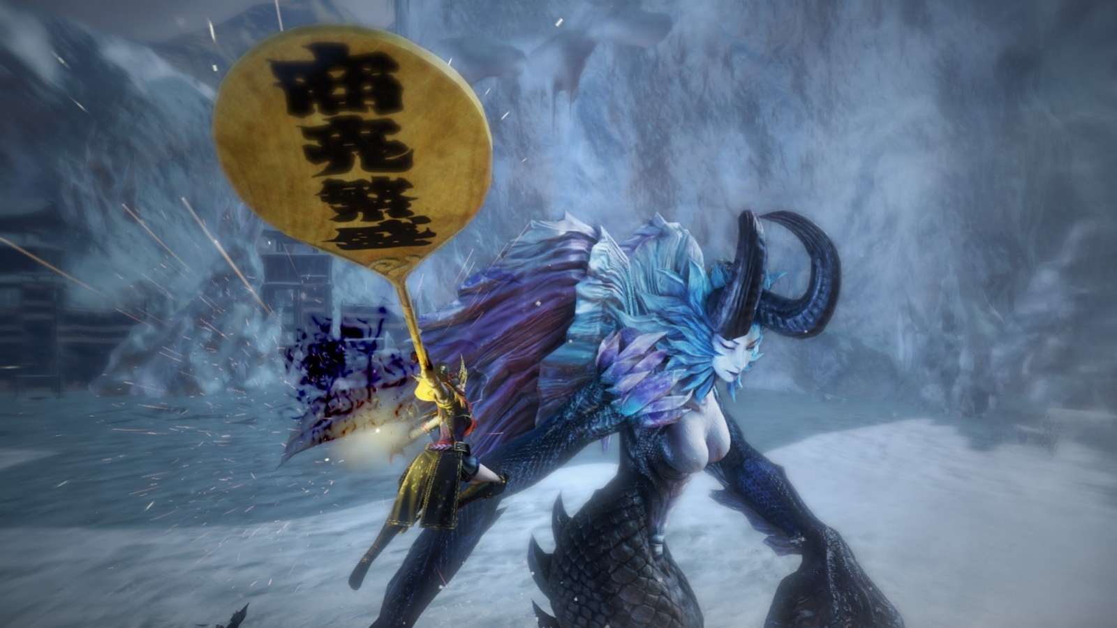 Toukiden Kiwami - кадр 4