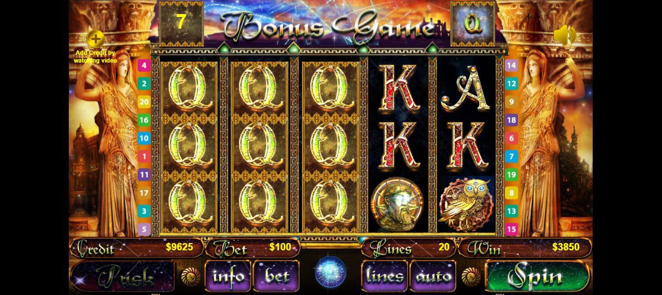 Book of Stars (itch) - кадр 4