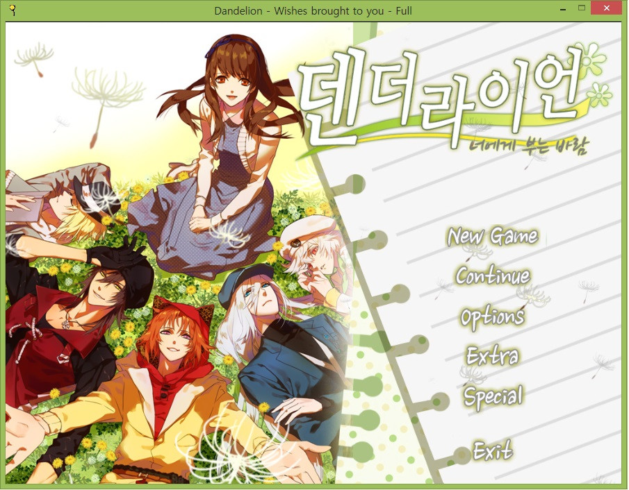 Dandelion - Wishes brought to you - кадр 9