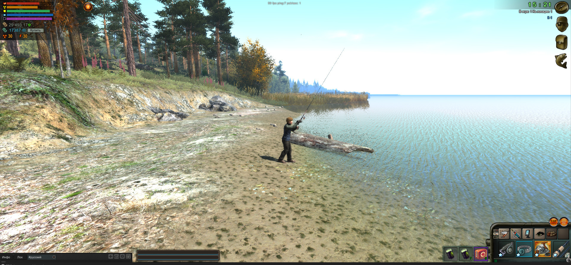 Atom Fishing II - кадр 7