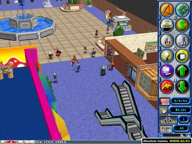 Mall Tycoon - кадр 4
