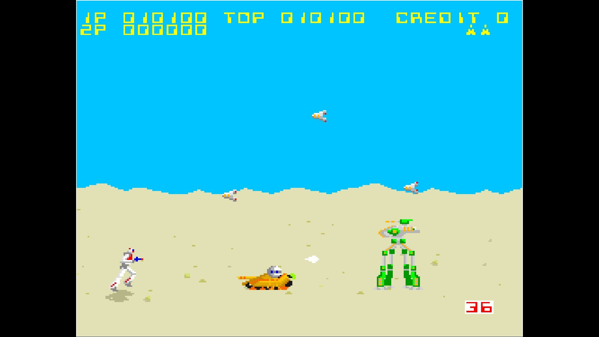 Arcade Archives FORMATION Z - кадр 6
