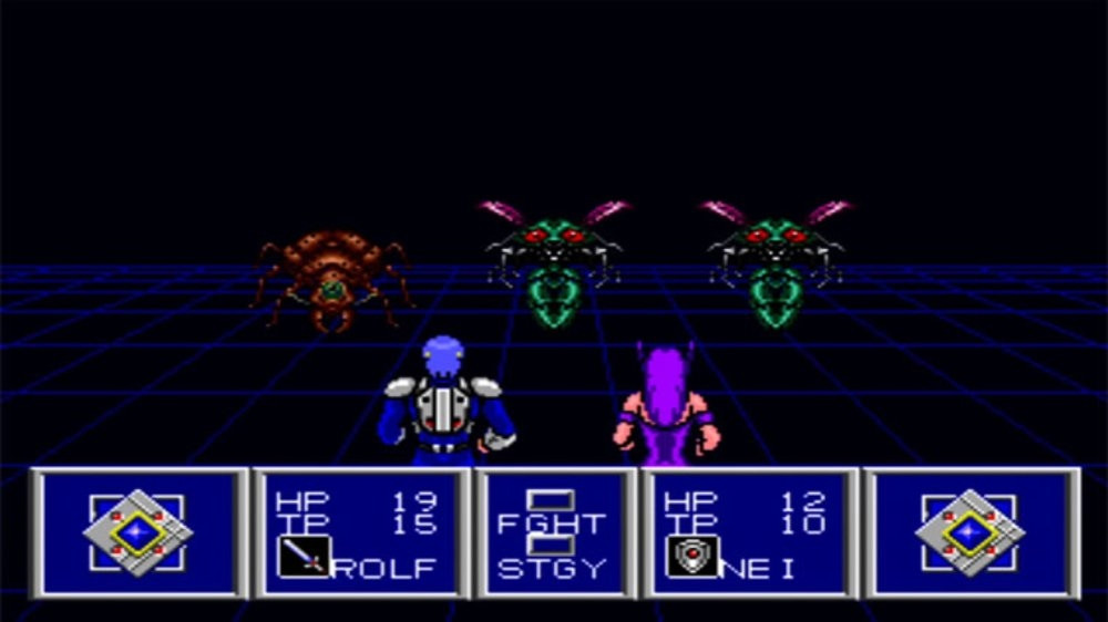 Phantasy Star II - кадр 11