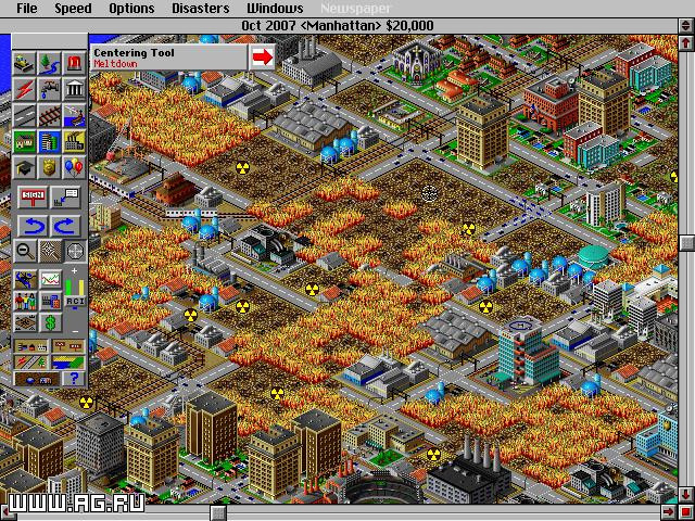 The SimCity 2000 Collection Special Edition - кадр 7