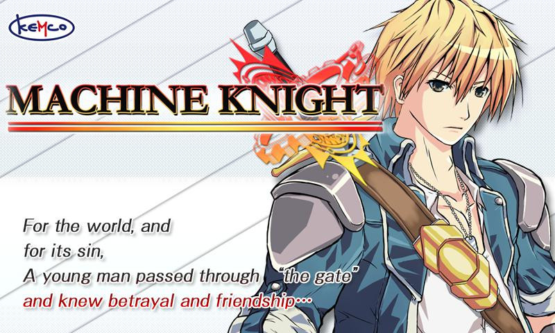 RPG Machine Knight - кадр 10