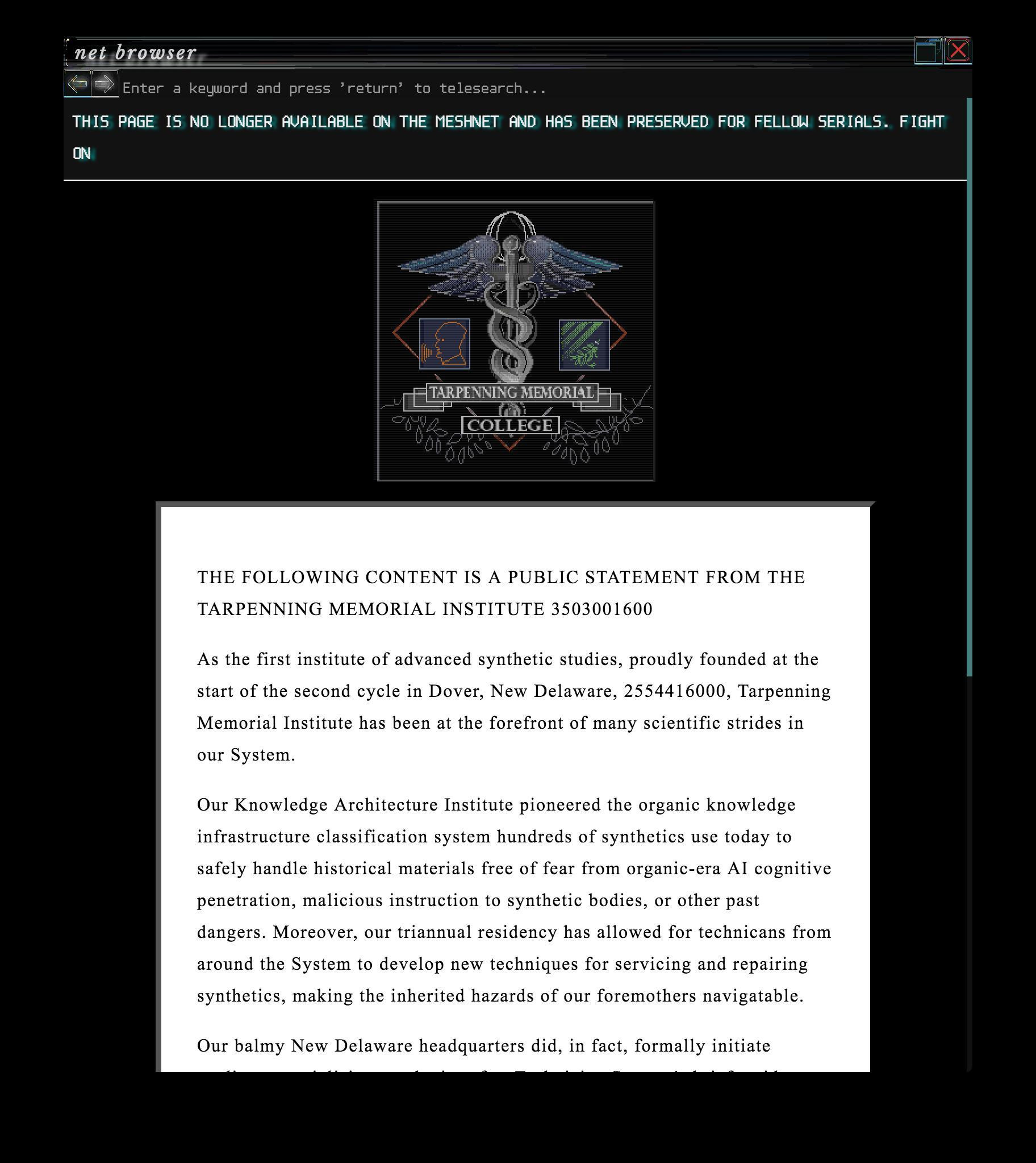 Subserial Network (itch) - кадр 4