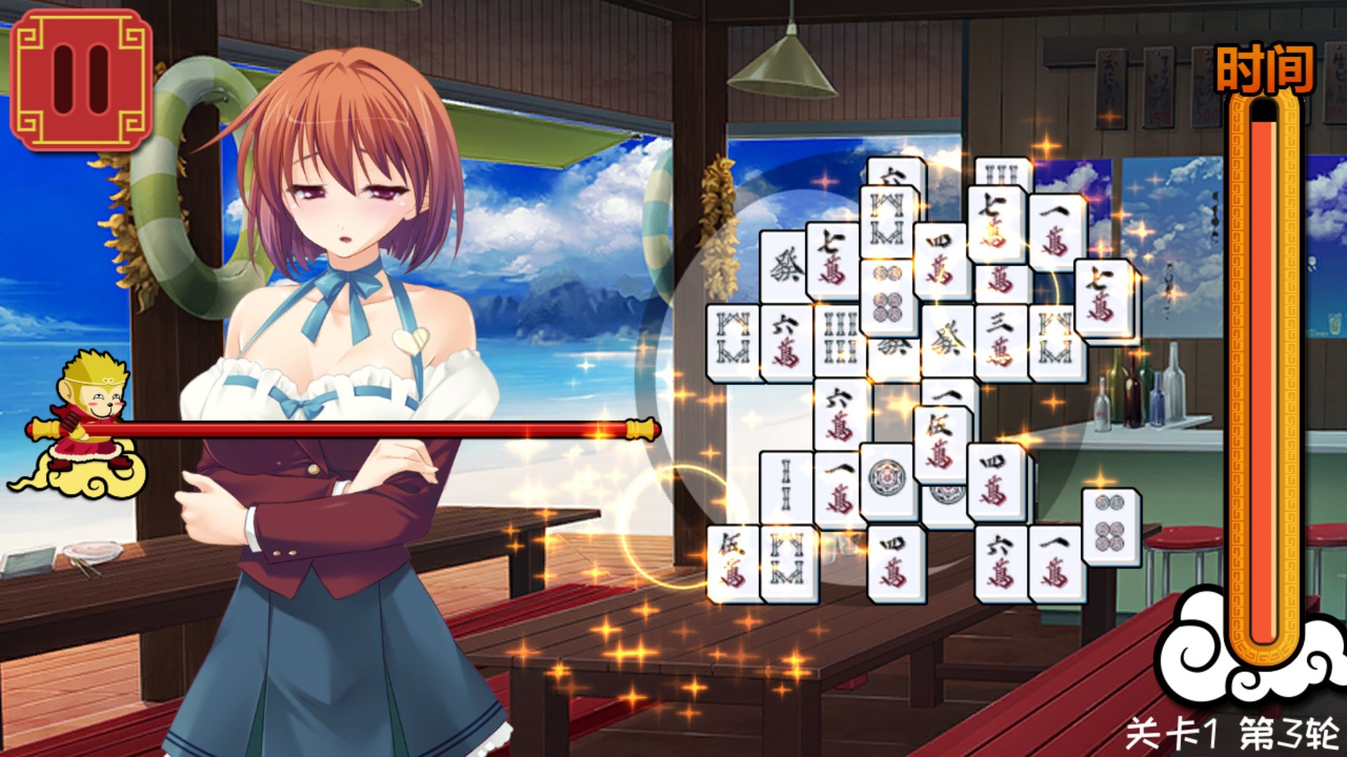 Beautiful Girl Mahjong Solitaire - кадр 5