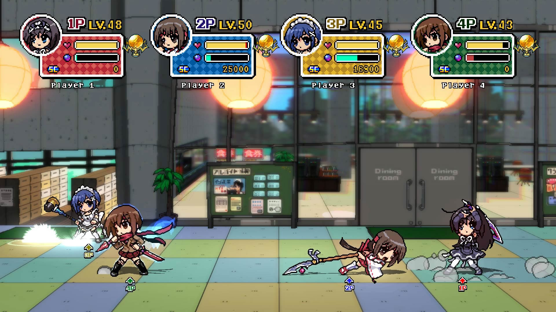 Phantom Breaker: Battle Grounds Overdrive - кадр 8