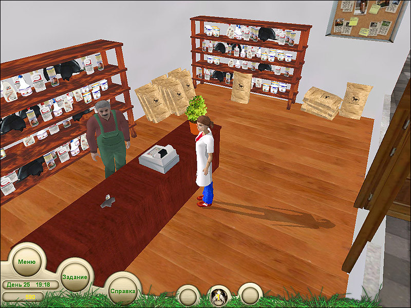 Paws & Claws Pet Vet - кадр 7