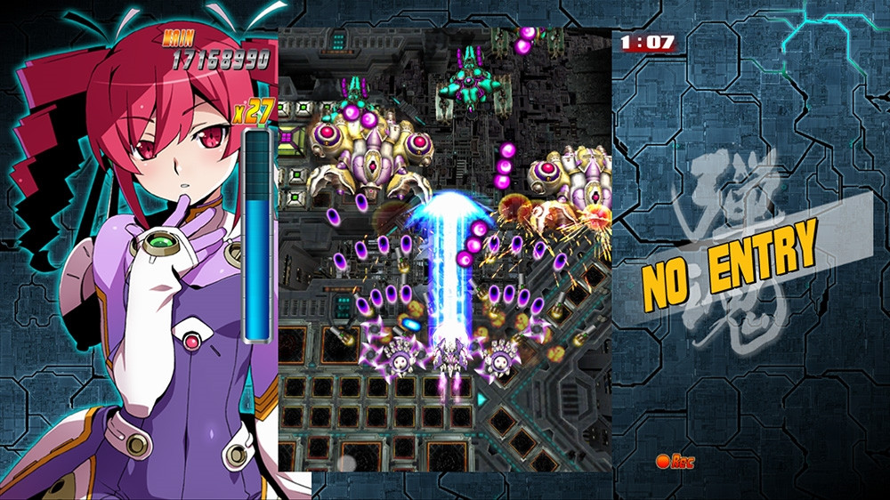 Bullet Soul -Infinite Burst - кадр 3
