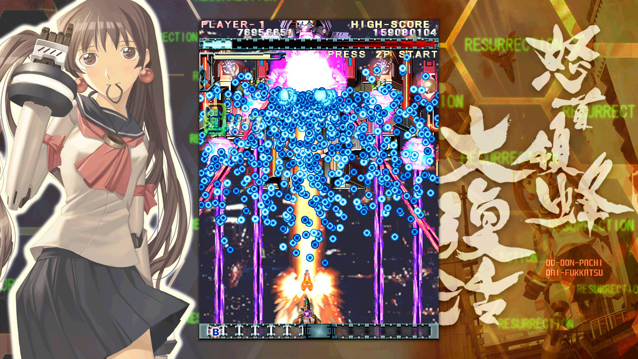 DoDonPachi Resurrection - кадр 7