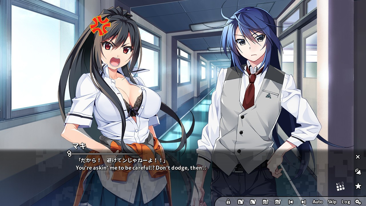 Grisaia Phantom Trigger Vol.5.5 - кадр 5
