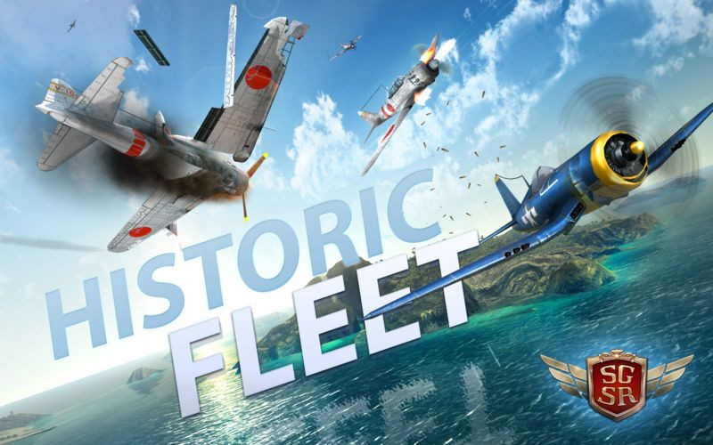 Sky Gamblers - Storm Raiders - кадр 4