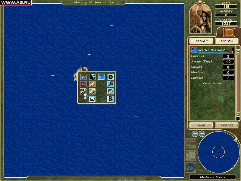 Cutthroats: Terror on the High Seas - кадр 8