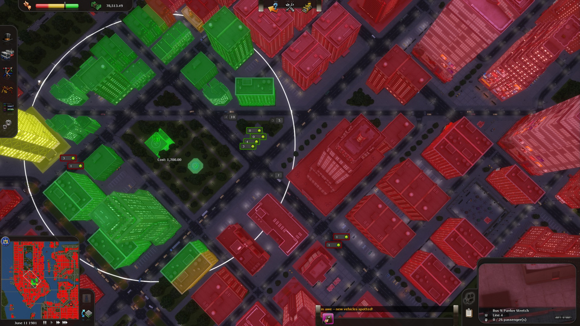 Cities in Motion: U.S. Cities - кадр 6