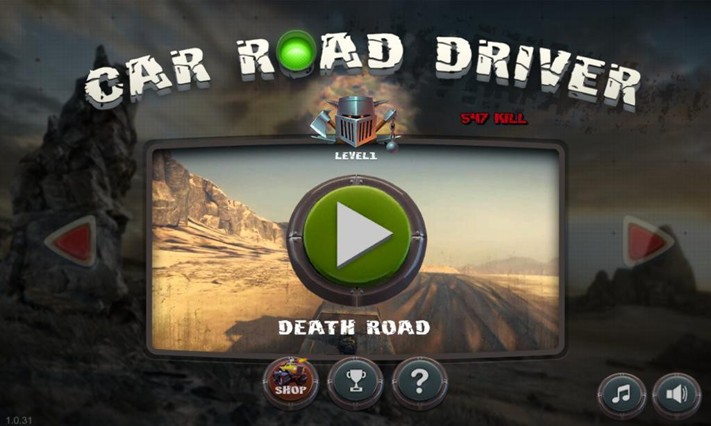 Car Road Driver (itch) - кадр 3