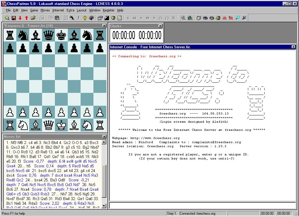 ChessPartner 5 - кадр 3