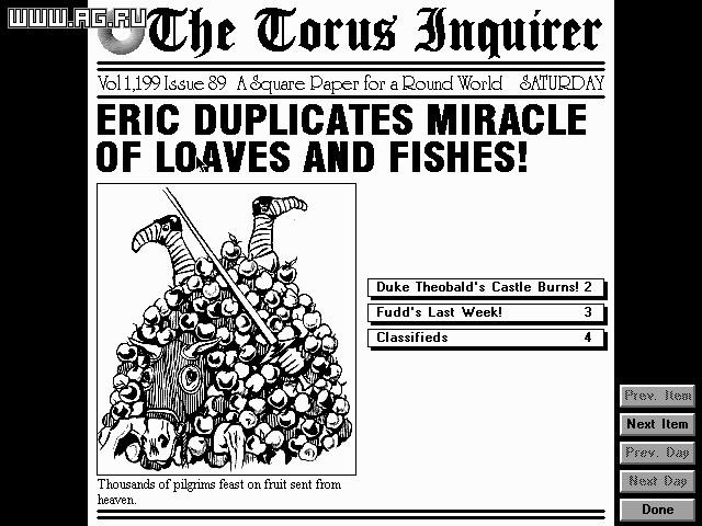 Eric the Unready - кадр 3